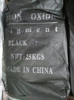 concrete insoluble powder Iron Oxide Black